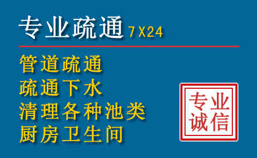 京山搬家公司提示：夏季高温季节长途搬家的6大常识